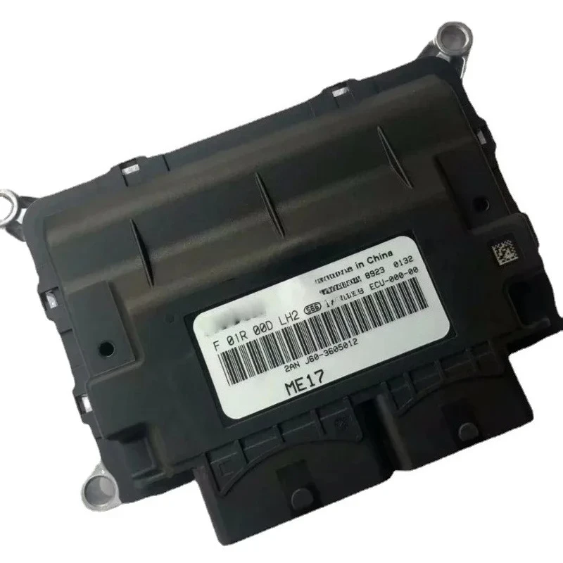 

ECU Controller for Chery TIGGO 3 5X 7 Control Unit Computer Board Control Box J60-3605012
