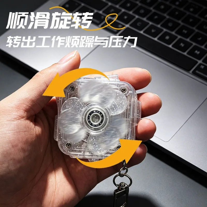 New flash multi-function decompression fingertip gyro edc relieves work pressure and exercises finger sensitivity toy