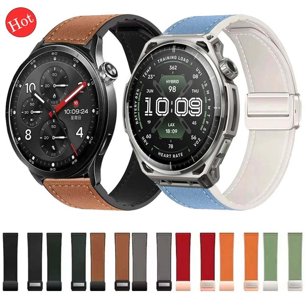 20/22mm Silicone+Leather Strap for Xiaomi Watch 5/S4 Sport/S5-4-3 Magnetic Buckle Comfortable Band Amazfit Bip 6 Max/Active Max