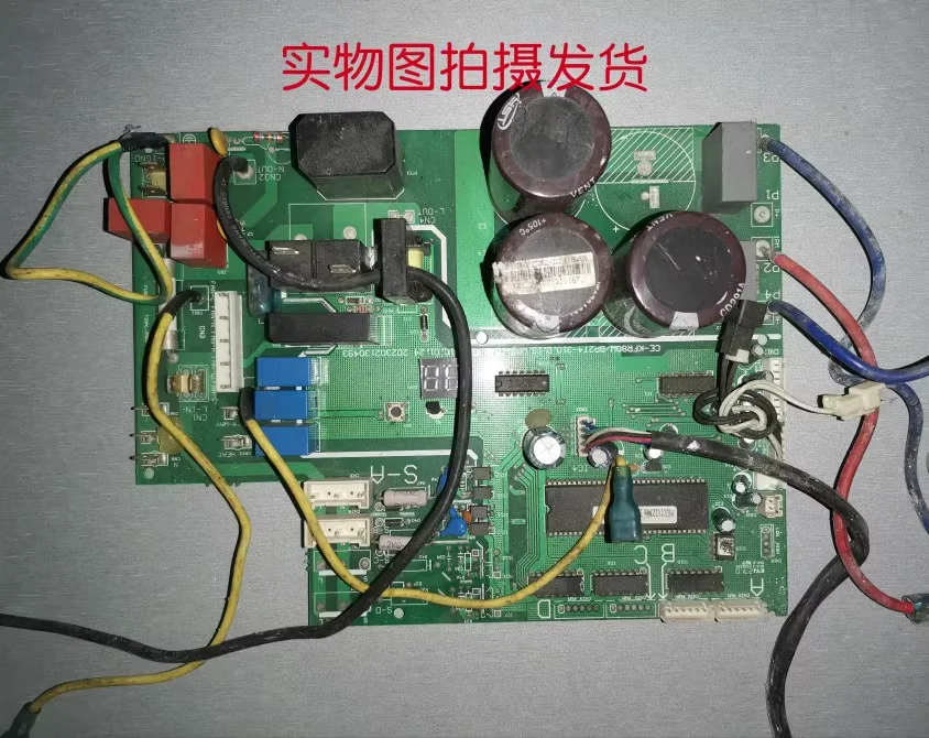 

Оригинальная плата управления кондиционером CE-KFR80W/BP2T4-310.D.13.WP2.-1V2.4 Б/у товар