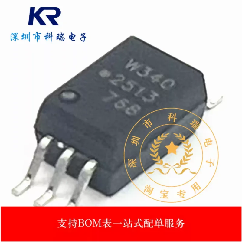 10-100PCS brand new original ACPL-W340 silk screen W340 patch SOP6 IGBT driven optocoupler isolator