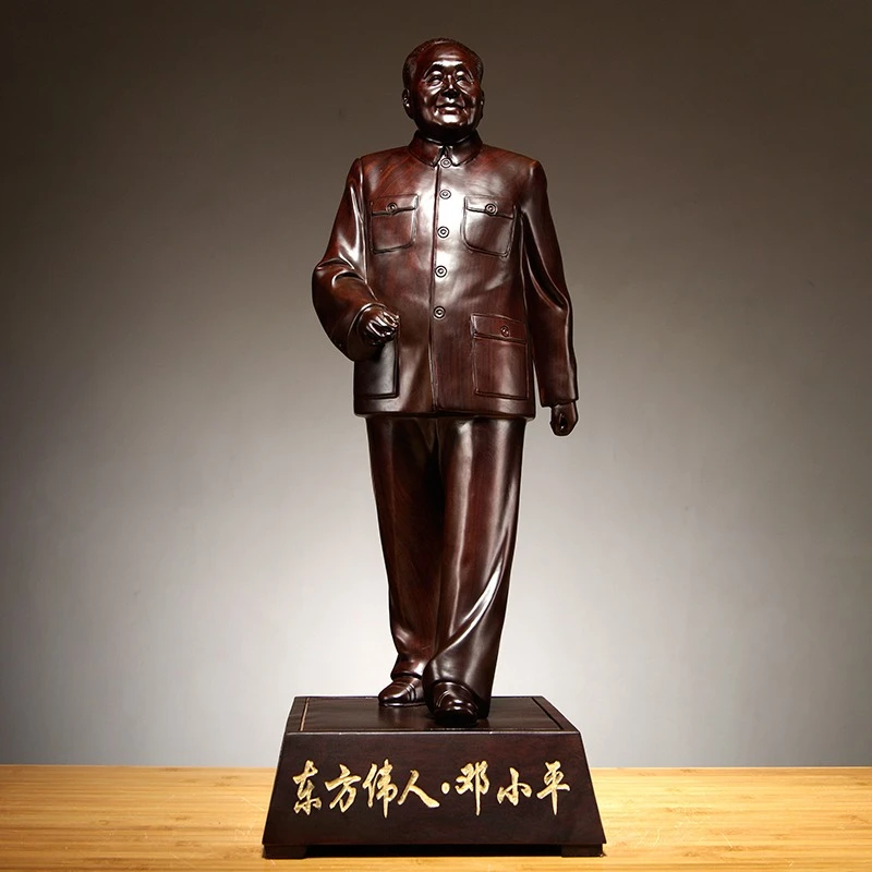Ebony wood carving *** portrait ornament home living room leadership office
