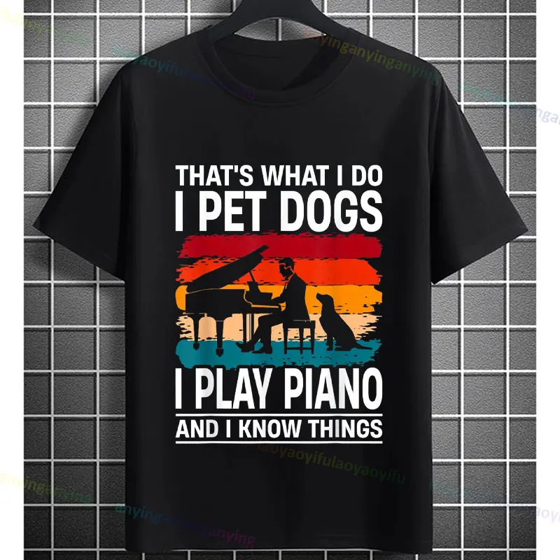 Funny Piano Player Graphic T-shirt - 
