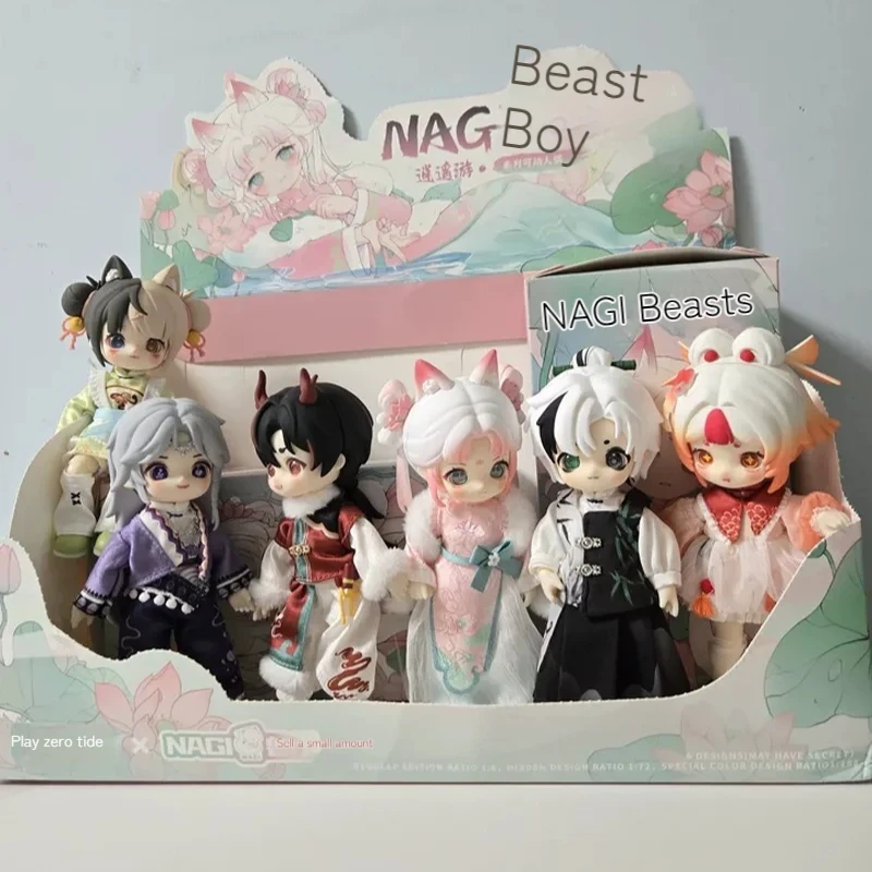 

Nagi Beast Third Gen Game Season Series Blind Box Милый мультфильм BJD12 Сплит-мобильная кукла Модная игрушка-сюрприз в подарок для коллекционеров
