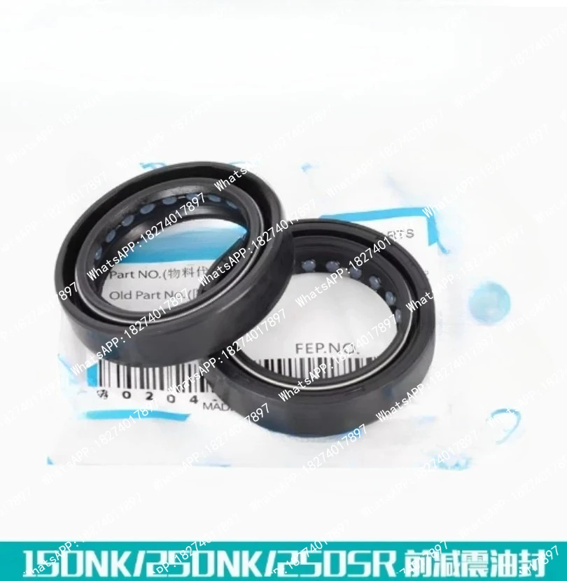 For  Accessories 150NK 250NK CF150-3  Front shock absorber front fork shock absorber oil seal ring  Dust-proof cover