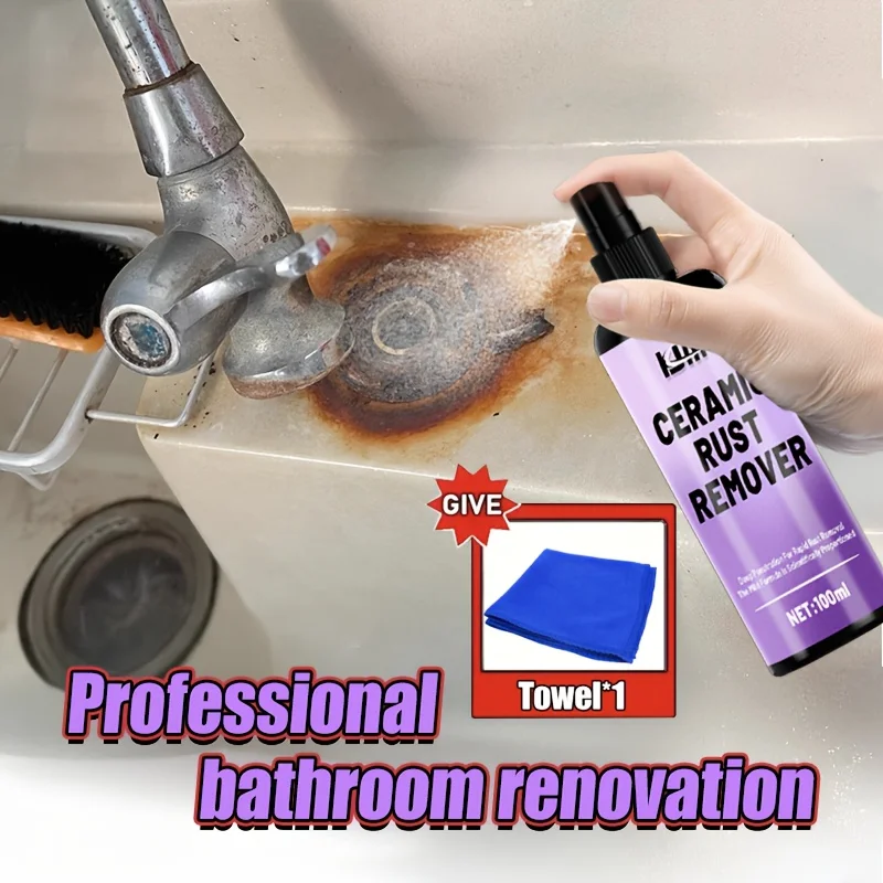 

Средство для удаления ржавчины с металла — быстрая полировка нержавеющей стали, восстановление хромированных деталей, подходит для автомобильных ступиц, металлических изделий.