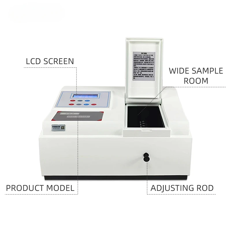 laboratory equipment China YIRUI High Quality V752 V721 V722 double beam uv vis spectrophotometer