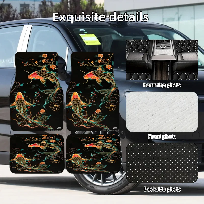 2pcs/4pcs Golden Thread Koi-Themed Car Floor Mats, Universal Car Interior Mats, Made Of Durable Polyester Fiber, Suitable For Va