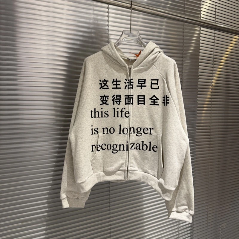 26ss American Grey Graphic Letter Pattern Printed Hoody Sweatshirts High Quality Women Men Hoodies Streetwear
