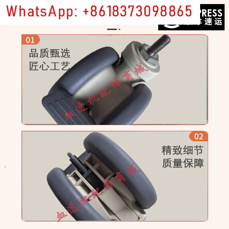 ماكينة بجانب السرير ذات عجلة صغيرة CRRT عجلة عالمية عجلة أمامية MFT صغيرة جديدة