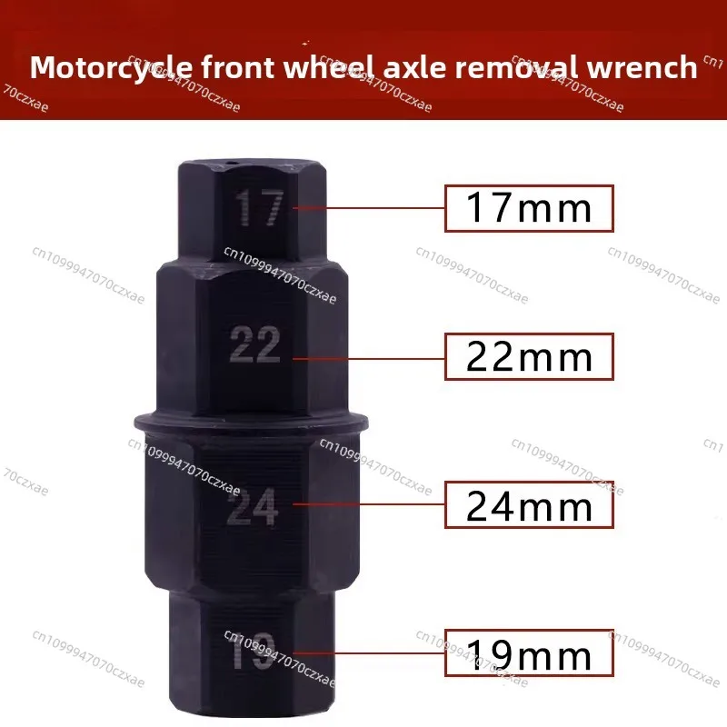 Front Wheel Spindle Removal Wrench Hexagon Sleeve Maintenance Tool