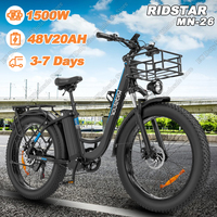 Ridstar MN-26 E-bike 1500W Motor 48V20AH Battery with Basket Portable Electric Bicycle 26*4.0 Fat Tire All-terrain Electric Bike