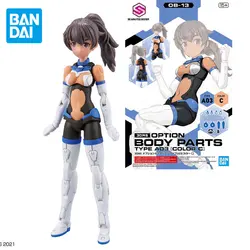 Bandai oryginalne 0B-13 30MS części ciała w kolorze C kolekcjonerskie prezenty do montażu figurki Anime zabawki modele dla dzieci chłopców