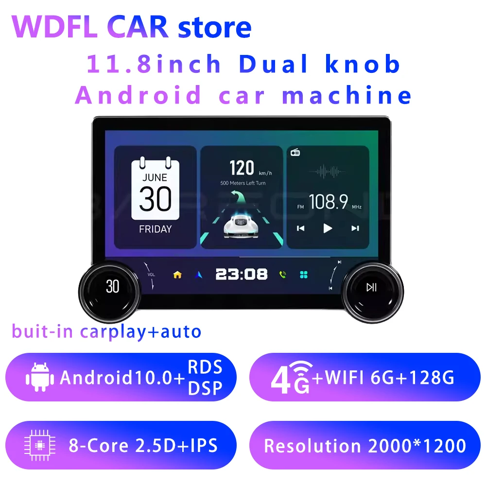 

11.8inch Dual knob Android car machine android10 8Cores DSP carplay Car Multimedia Video MP5 Player Radio GPS Stereo Bluetooth