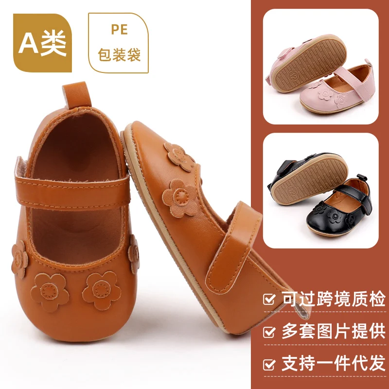 Baby Shoes Spring and Summer Sandal Mary Jane Style for Toddler Girls 0-9-18 Months 2024 New Fashion High Quality PU TPR SSJ3157