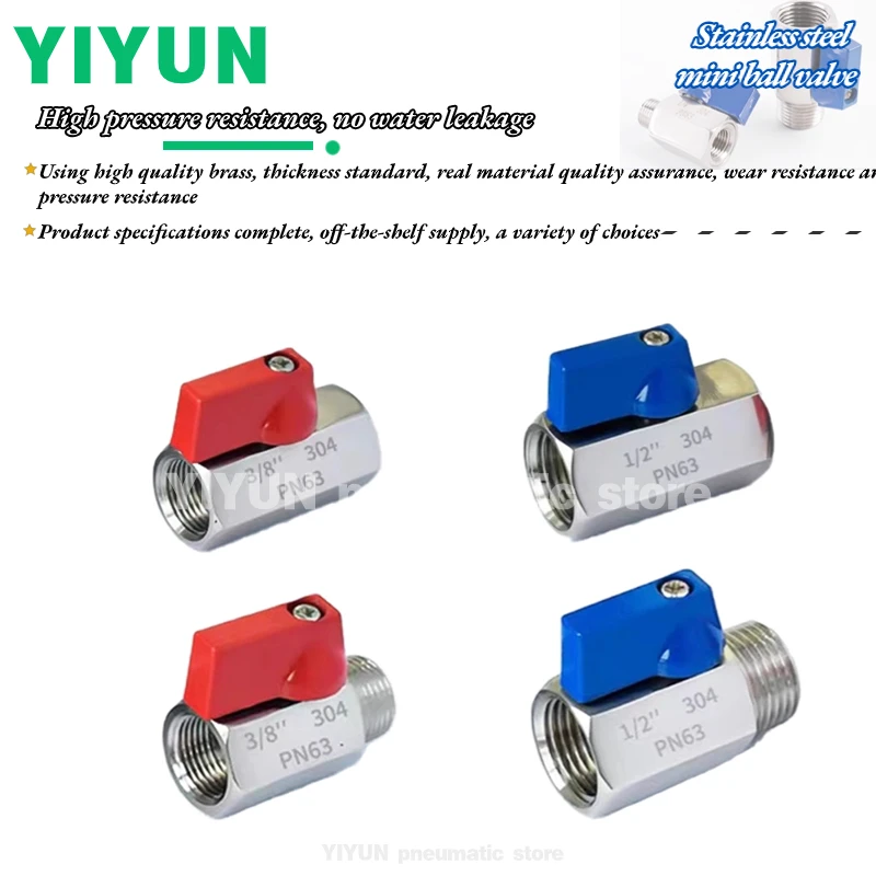 DN8,DN10,DN15 Yiyun…