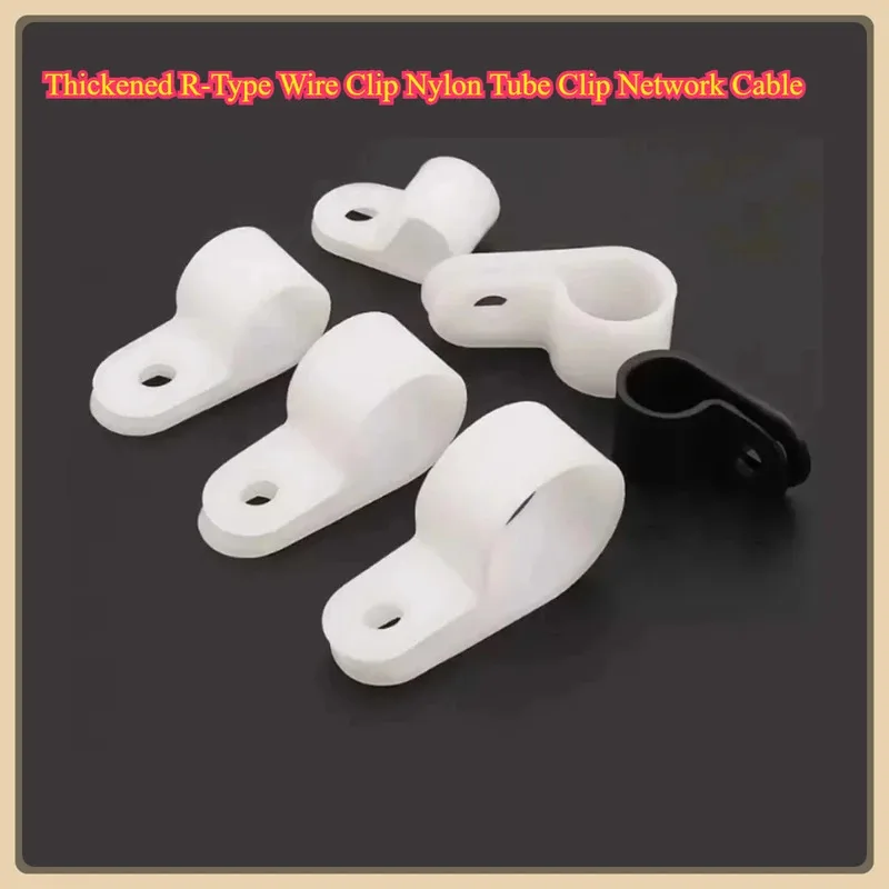 Heavy Duty Nylon R …