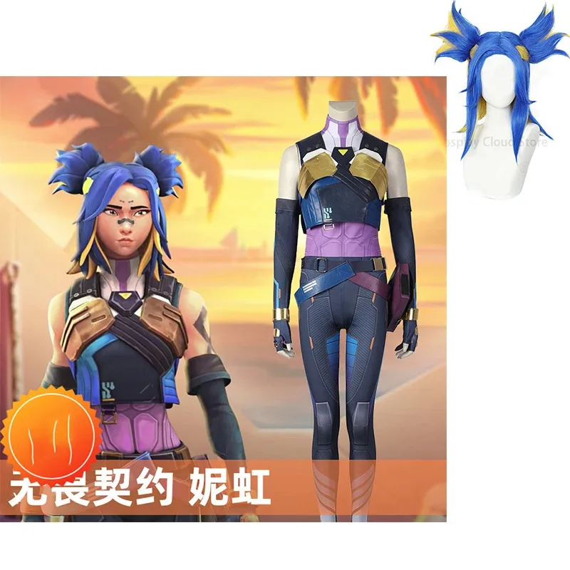 Gioco Valorant Duelist Neon Battle Cosplay Anime Donna Agente Parrucca Vestiti Vestito Collant Costume di Halloween jk;6