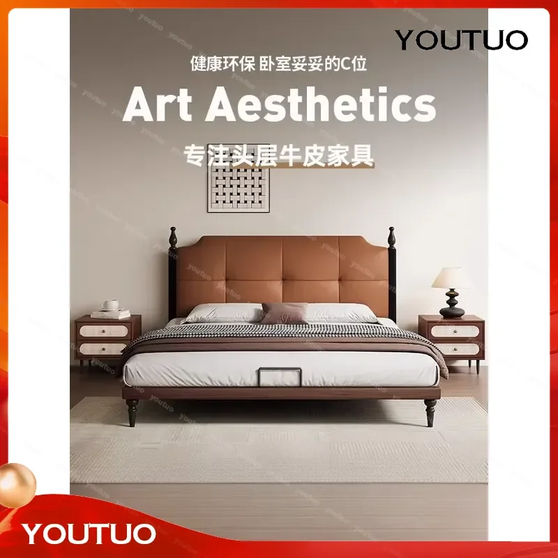for Bed 2025 New Medieval French Retro All Solid Wood Leather Small Apartment Master Bedroom Double Bed