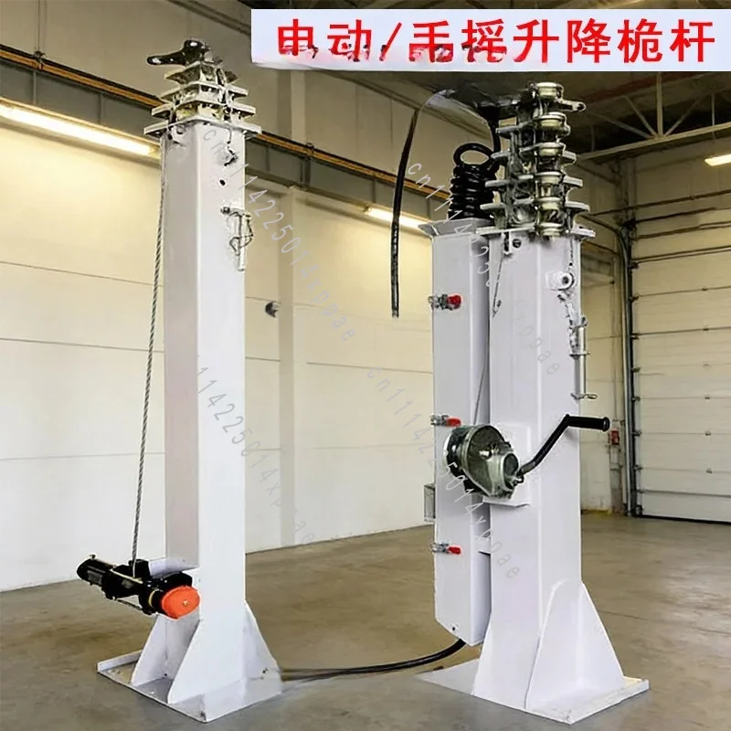 4m 5m 6m 7m 8m 9m 10m 11m 12m Electric/Hand-crank Lifting Mast Multi-section Telescopic Support Pole