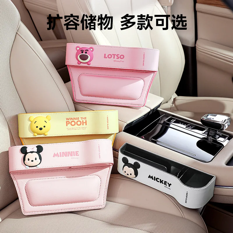 

PU Leather Car Seat Gap Storage Box Universal Seat Gap Slit Box With Charging Hole Phone Bottle Keys Holder Box Auto Organizer