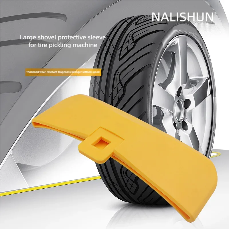 

Защитный чехол для шиномонтажного станка, прочная защитная втулка для колесного устройства, толстый износостойкий и гибкий аксессуар