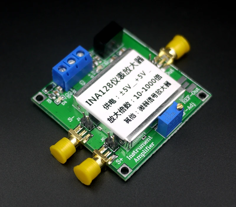 

INA128 Low Power Consumption and High Precision General Instrument Amplifier Weak Signal Amplifier with Shielding Box