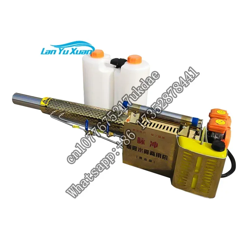 Máquina de nebulización de nebulización química, fumigación agrícola, pulverizador de niebla térmico portátil, nebulizador para Control de plagas