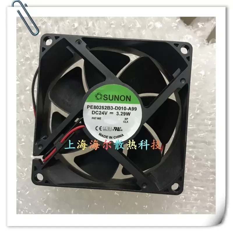 for SUNON PE80252B3-D010-A99 DC24V 3.29W New Original Genuine 2 Wire Axial Flow Fan