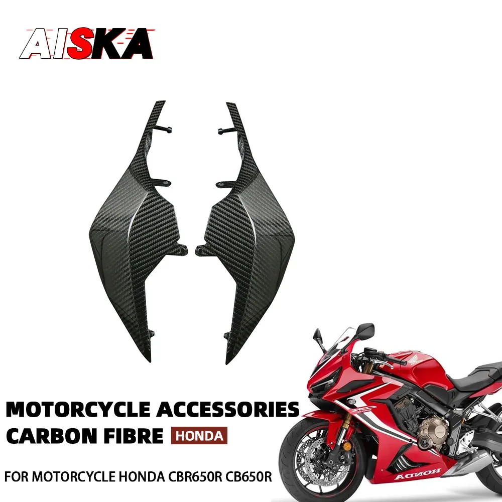 100% Carbon Fiber Motorcycle Tail Side Panels Rear seat Protector Fairing for HONDA CBR650R CB650R 2019 - 2020