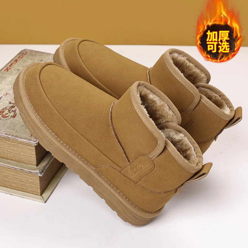 

Новинка 2024, мужские туфли для доски, кроссовки, обувь для скейтбординга, повседневная обувь Trendy Boost, высококачественная классическая доступная обувь, бестселлер для улицы