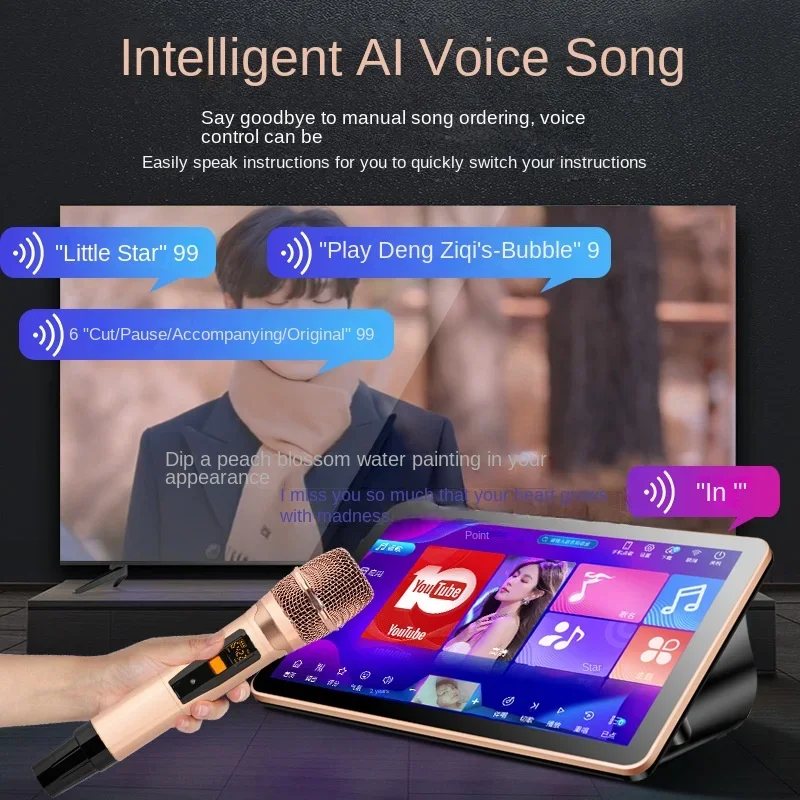 Máquina de karaokê de mesa multifuncional de 18,5 polegadas Microfone sem fio Sistema duplo Home KTV da Song Magic Source Factory Android