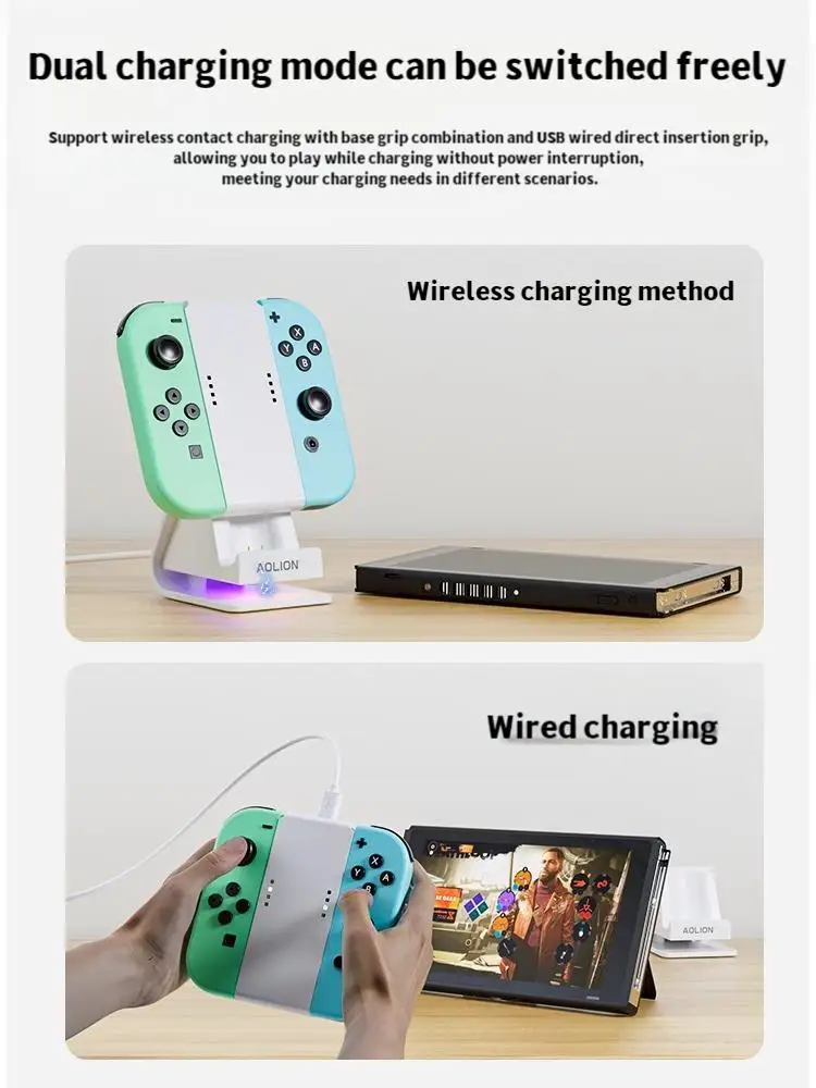 AOLION per Switch Joycon Sedile diviso Ricarica Console di gioco OLED Supporto Display di archiviazione Ricarica sedile con maniglia destra RGB