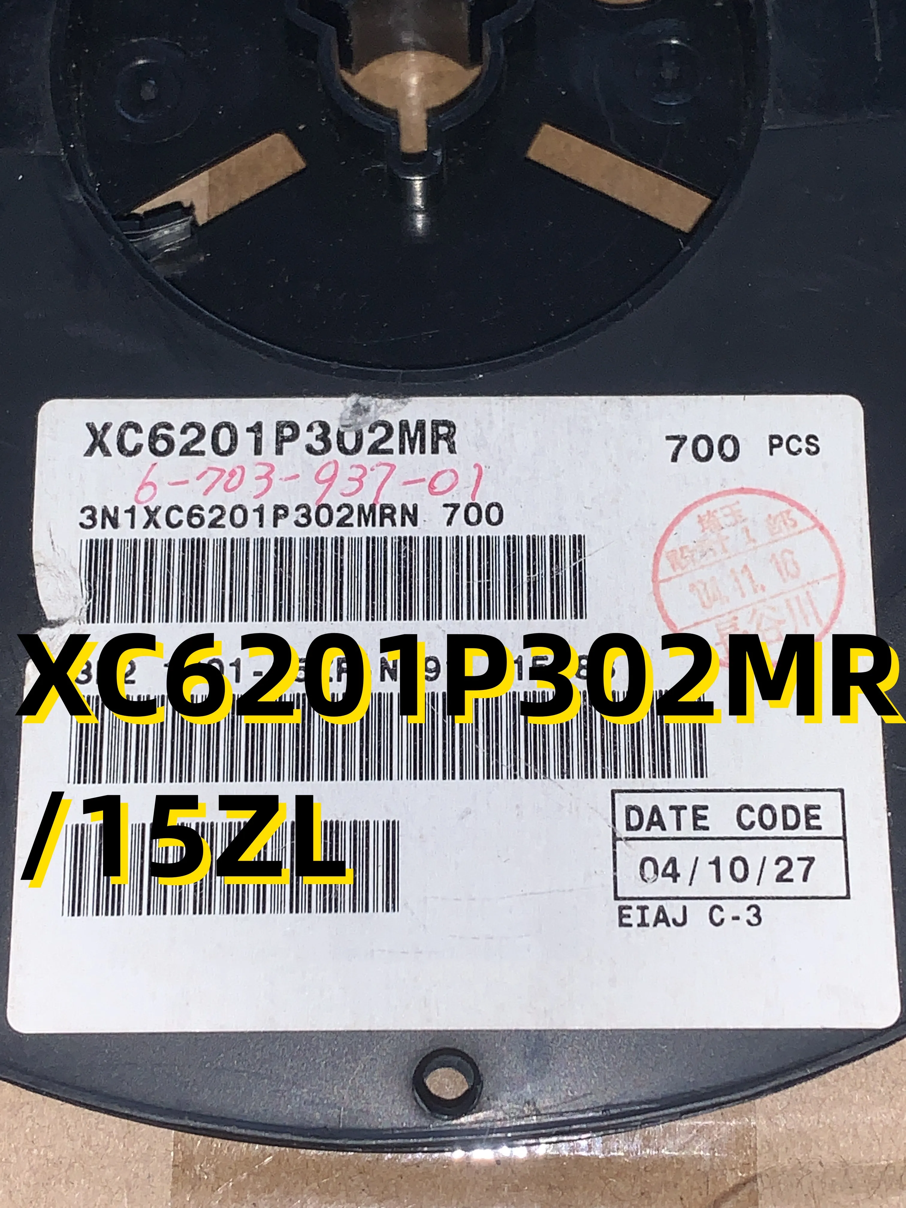 XC6201P302MR /15ZL 10 개