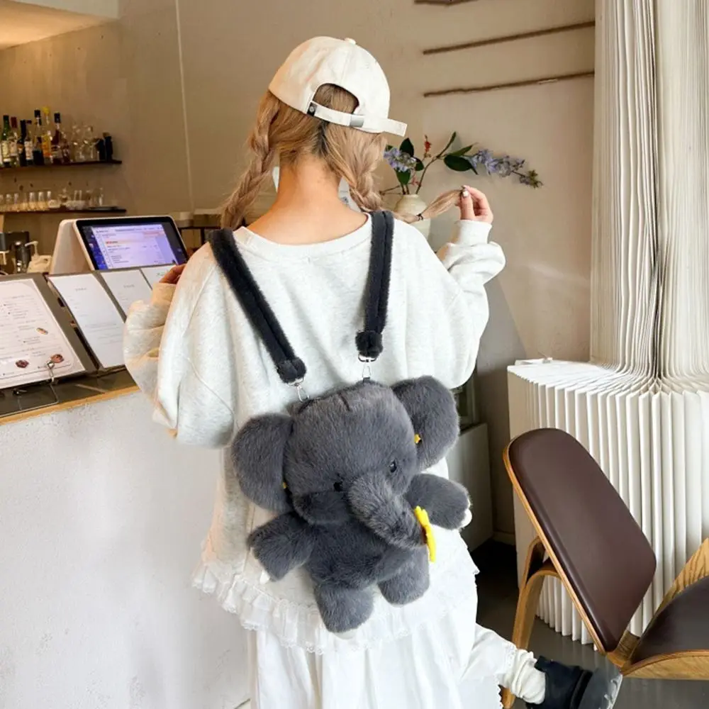 Gifts Adjustable Elephant Backpack Soft Animal Shape Animal Schoolbag Cute Style Cute Bookbag for Kids