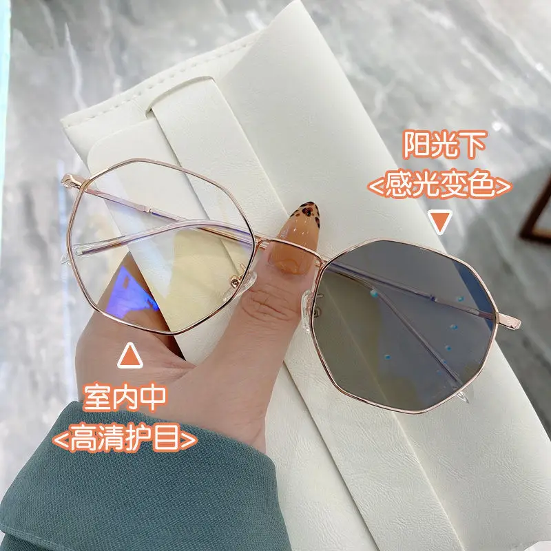 

Photosensitive Photochromic Myopia Glasses Women's Anti-Blue Light UV Eye Protection Safety Plain Glasses Frame Light Women's Fa