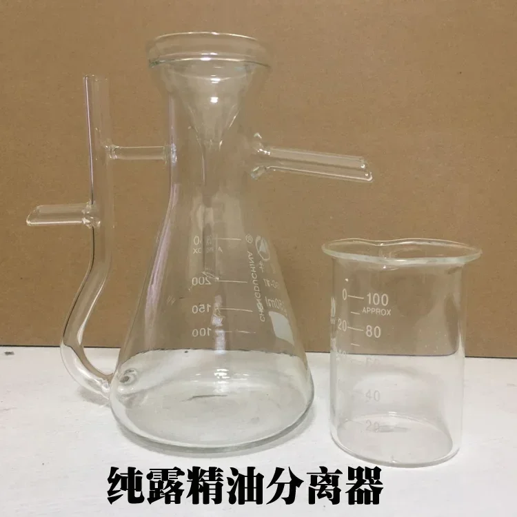 Household small essential oil extraction equipment device, brewing glass extraction distiller