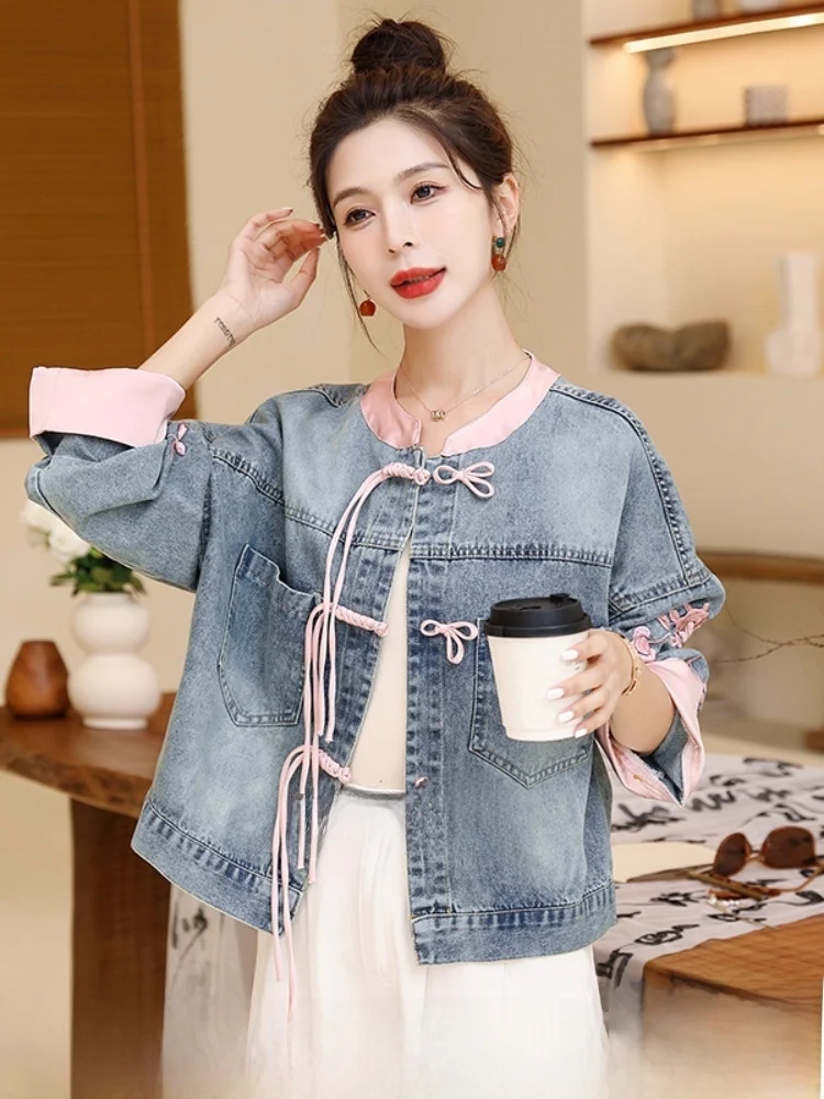 Women's Embroidered Jacket Heavy Embroidery Button up Denim Coat Spring New Chinese Style Loose Fit Long Sleeve round Neck