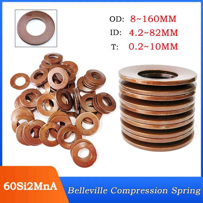Belleville Compression Spring D60Si2MnA isc Springs Shock Absorption Spring OD: 8~160MM ID: 4.2~82MM 1~5pcs