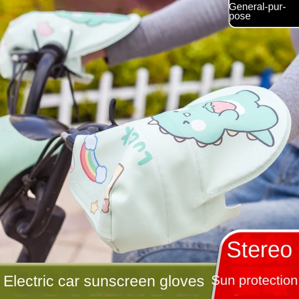 Sunshade Electric Vehicle Sunscreen Gloves Waterproof Windproof Motorcycle Handlebar Gloves Modified Decor Accessories Cartoon