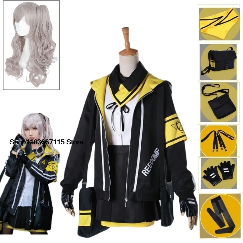 Hot Game Girls Frontline Cosplay UMP45 Cosplay Costume Wig Bags Party Daily Uniform Cosplay Costume Top Skirts Scarf Gloves Set