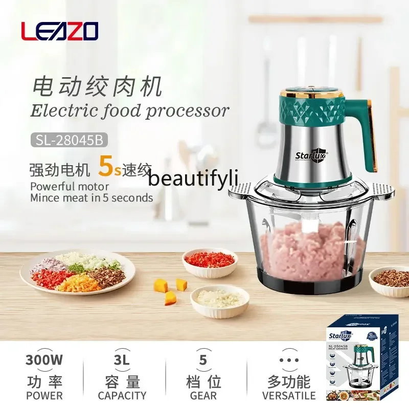 smt61 Electric meat grinder removable 3L cross-border European standard multi-functional cooking machine vegetable stuffing mach