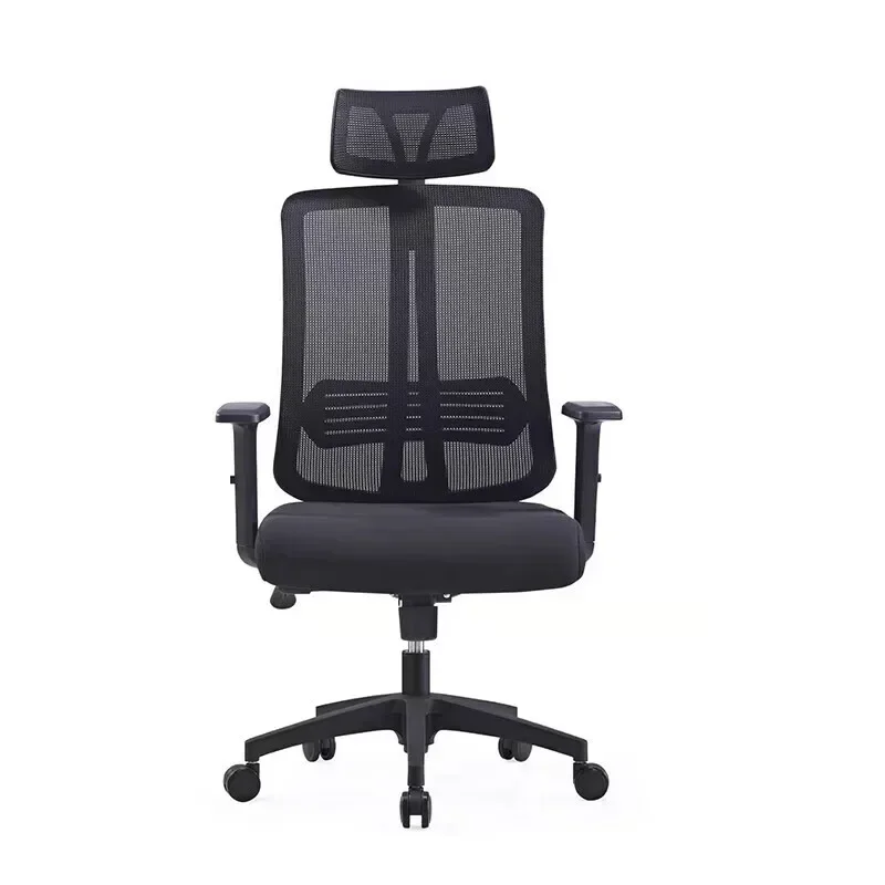 Office chair simple and fashionable modern computer swivel chair rotating lifting nylon feet, fixed armrests
