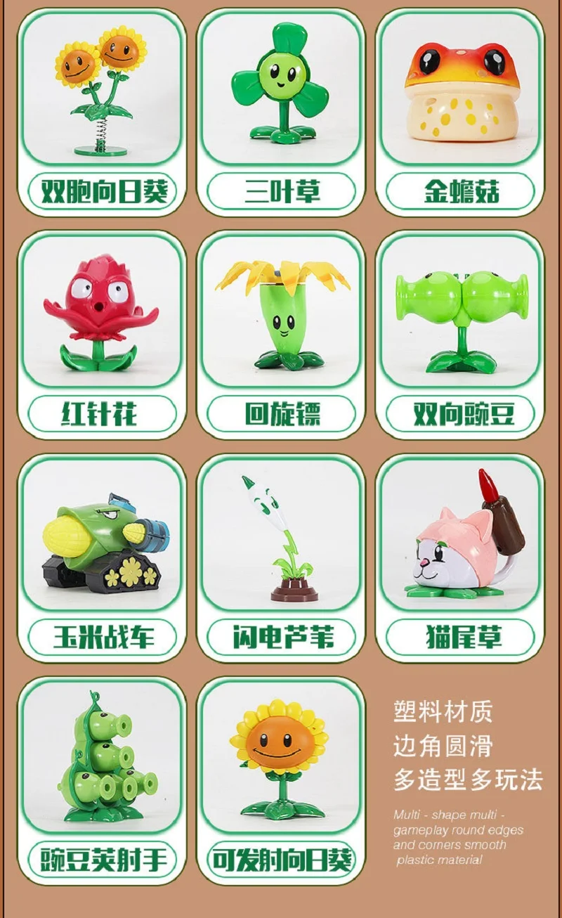 PVZ PLANTS VS. ZOMBIES 2 Anime-Figur aus Hartgummi: Peashooter, Sonnenblume, Cabbage-Pult – Lustige PVC-Modell-Spielzeuge, Puppen, Weihnachtsgeschenke für Kinder – Detail 4