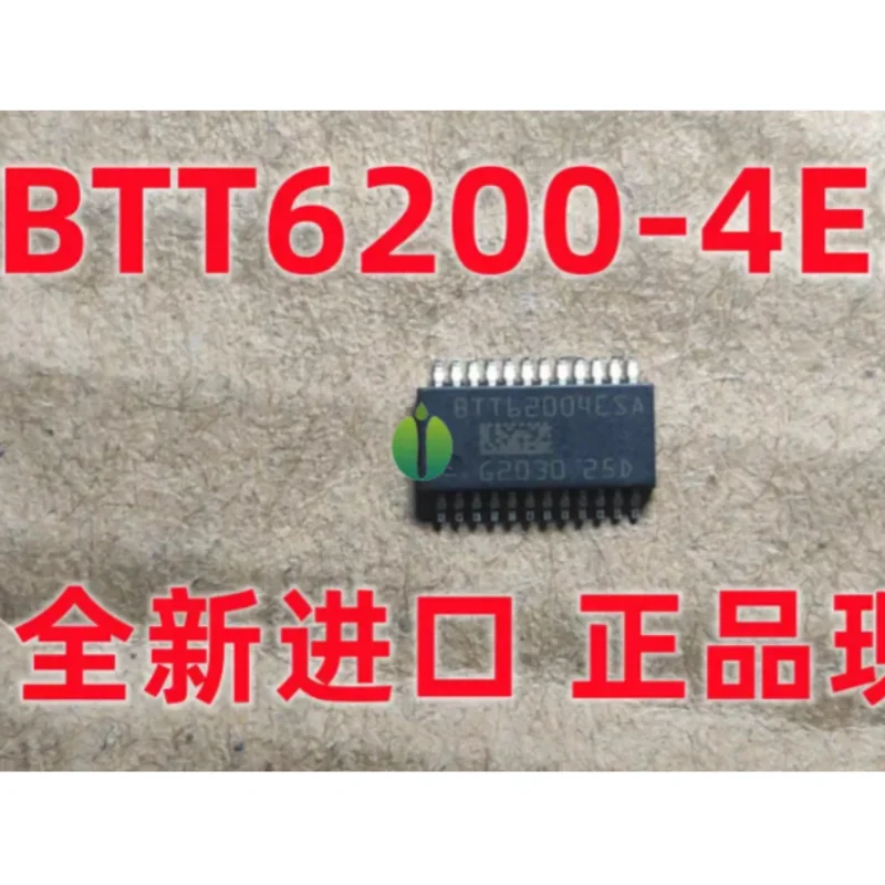 5PCS BTT6200-4ESA New Original Quad Channel Automotive Smart High-Side Power Switch PROFET+ 24V PG-TSDSO-24 SMD Load Driver IC