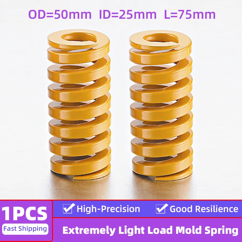 

Creamily 1PCS Yellow Small Load Die Springs Spiral Stamping Compression Springs Outer Diameter=50mm Inside Diameter=25mm L=75mm