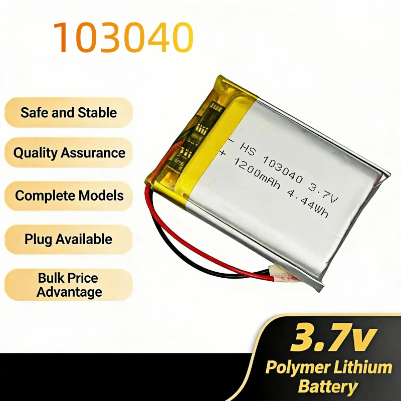 

3.7V 1200mAh 103040 Rechargeable Polymer Lithium Battery for GPS Navigator Bluetooth Headset MP3/4/5 PS4 DIY Tools