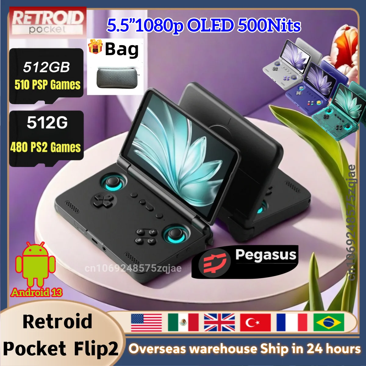 

Retroid Pocket Flip2 Retro Handheld Game Console Android13 5.5 Inch AMOLED Touch Screen Video Player Wifi Bluetooth PSP PS2 Gift