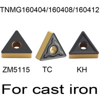 10PCS TNMG160404/TNMG160408/TNMG160412-TC/ KH CNC Indexable Carbide turning insert Lathe turning insert for cast iron