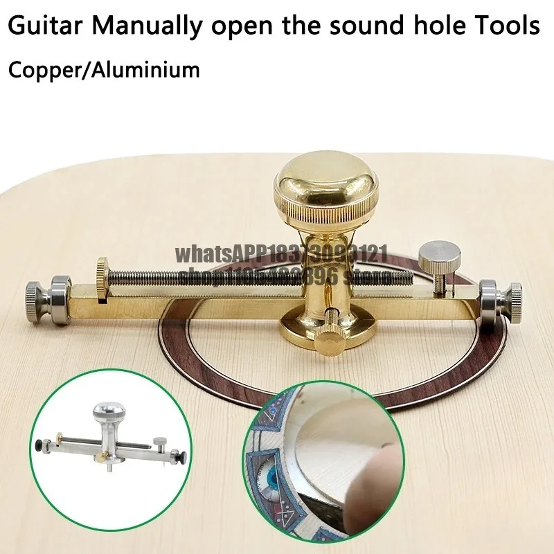 Guitar Manual Sound Hole Opener, Inlaid Sound Hole Ring Mouth Wheel Flower, Folk Classical Musical Instrument Hand-Making Tool